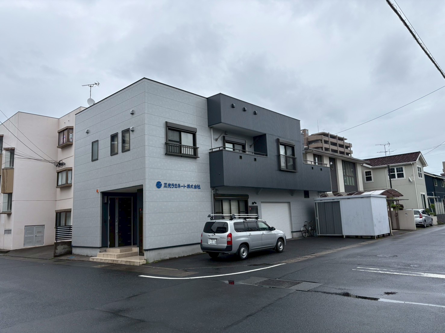 施工後2